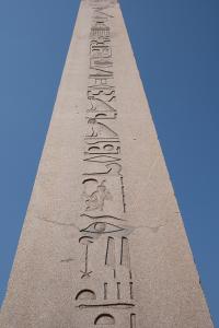 015 IMG 0364